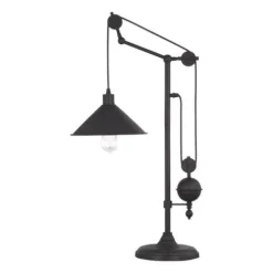 Best Pirce Patriot Lighting® Atlas Table Lamp