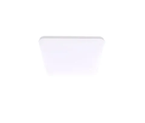 Budget Patriot Lighting® 2000 Lumen 15″ Square Puff Light