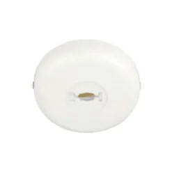 Coupon Patriot Lighting® White Monopoint Power Feeder