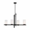Flash Sale Patriot Lighting® Michael Matte Black 4-Light Island Light