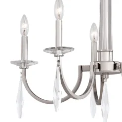 New Patriot Lighting® Hoyne Polished Nickel 5 Light Chandelier